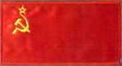 bandera sovietica
